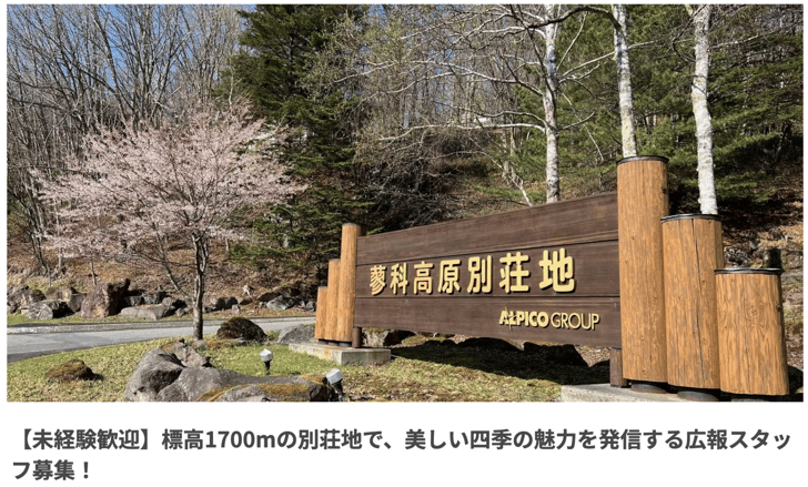 スクリーンショット 2025-10-30 9.57.15