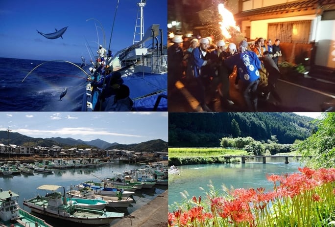 05町のイメージ写真【4分割】