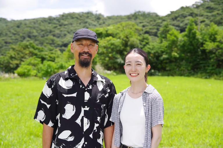 便利さよりも大事なのは、人の温かさ。世界遺産の島、徳之島・天城町に移住した夫婦にみる、ものから心へのシフトチェンジ