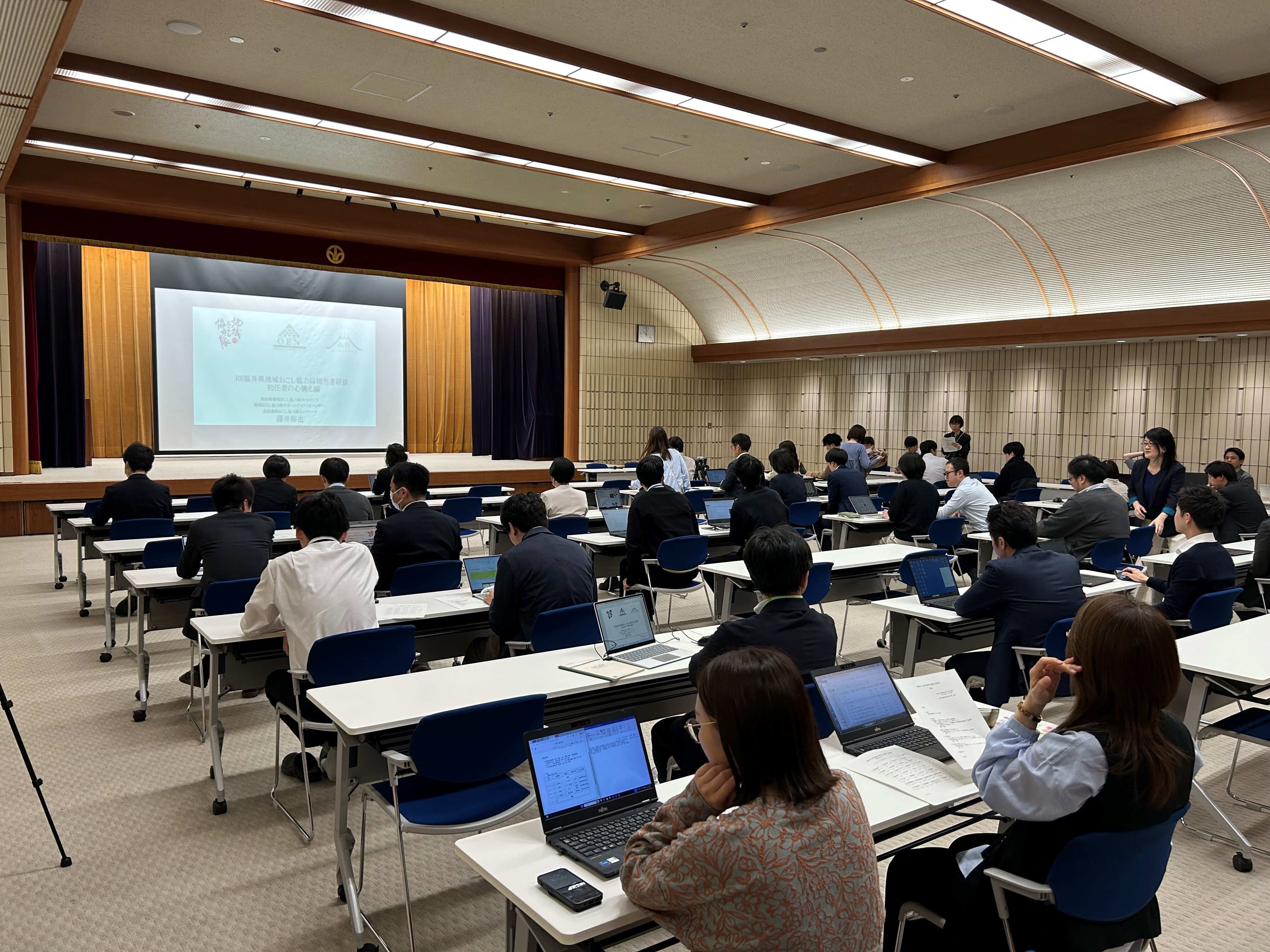 21_令和8年4月 県の担当職員50名が隊員受入の心得を学び、今回の募集に臨んでいます