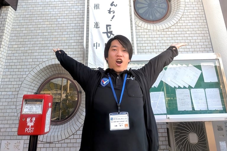 応募12件・20代の協力隊採用へ。離島・新上五島町が潜在層に届いた理由