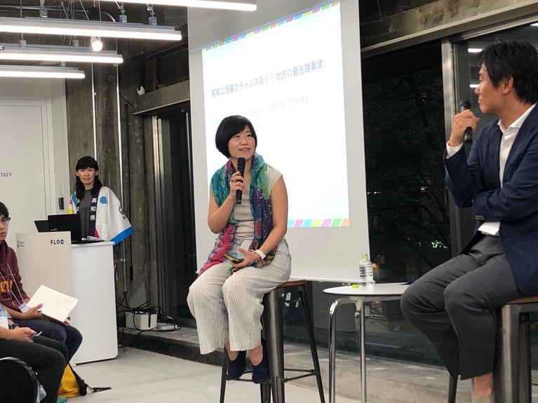 カヤックLiving代表・中島みきが高知での働き方暮らし方について考える「高知Life Shift Meetup」で登壇