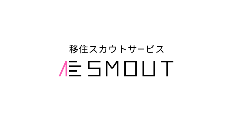 【復旧済み】 プロジェクト公開申請ができない不具合について