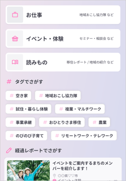 pr_nikotama_top_b_375x540