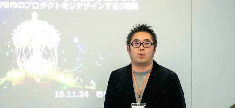 縄文土器の展示から、ぶどう農家のリデザインへ。元・学芸員、岩手県花巻市の高橋信一郎さんが目指す“行政らしくない”PR手法