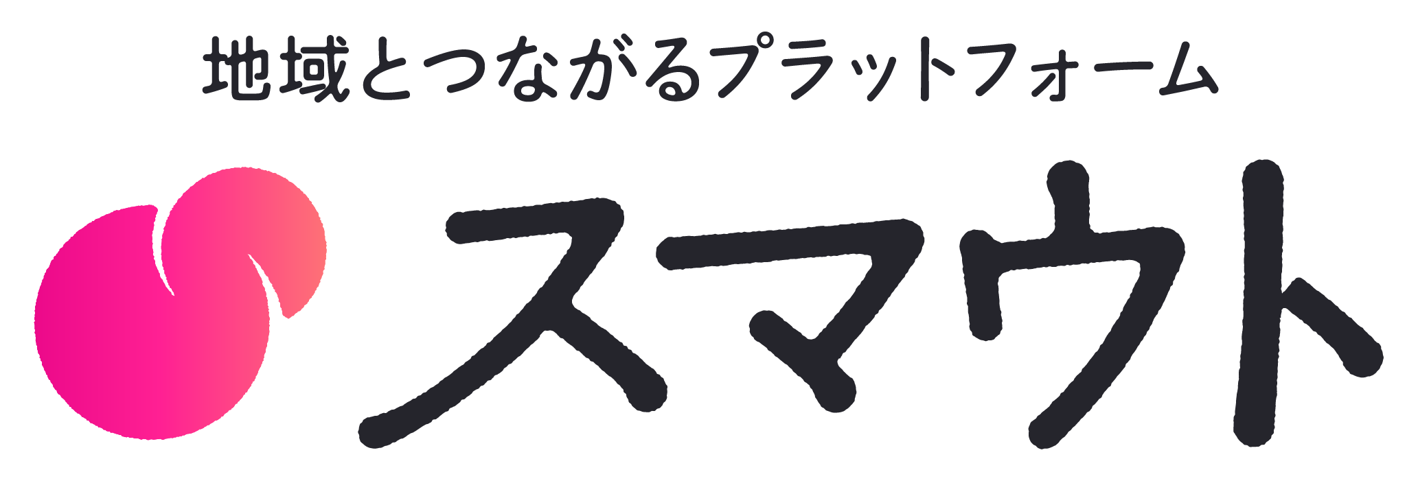 smout_yoko_logo_tx_clr@3x