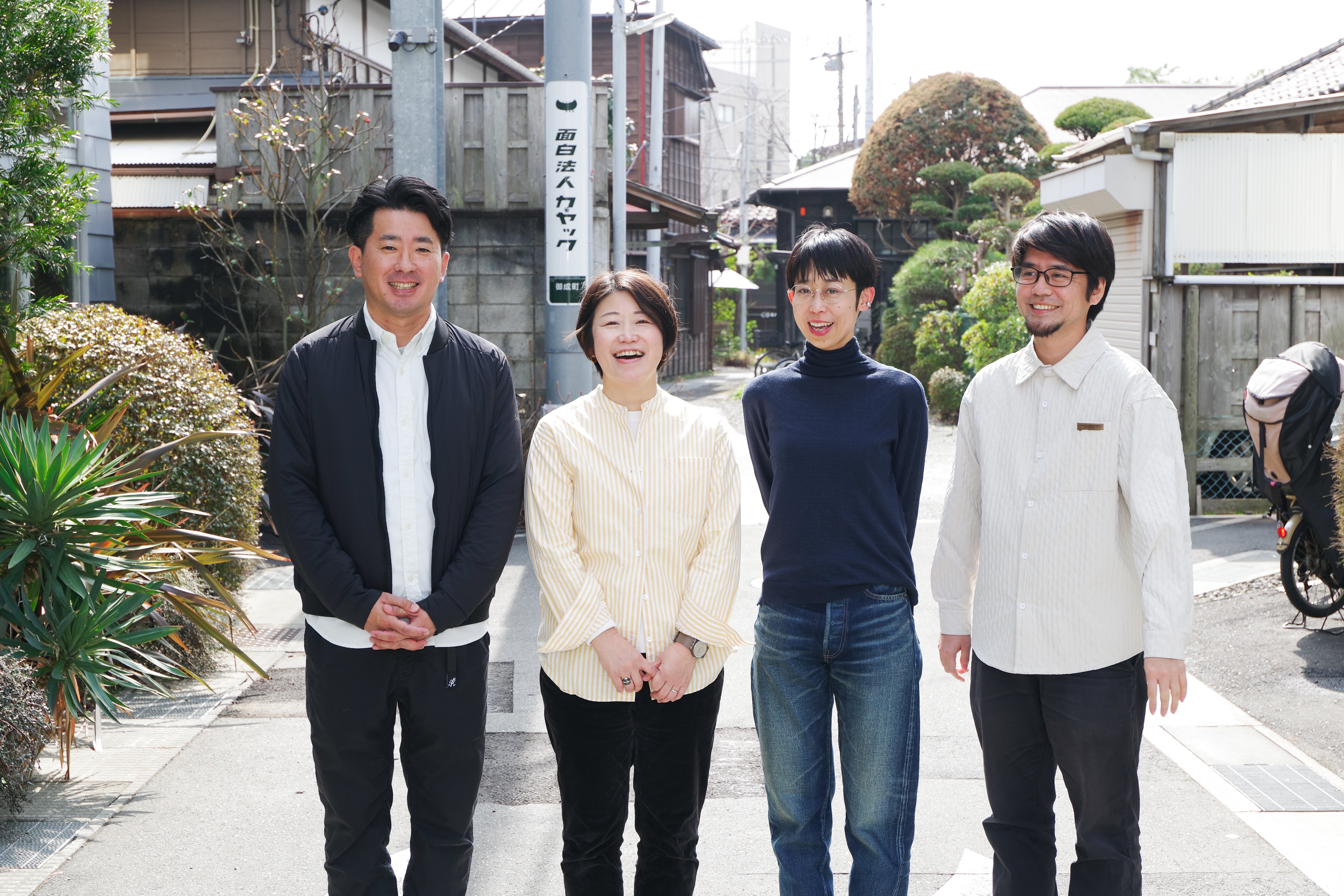 好きな場所で働く、暮らす、体験する。地域とつながるプラットフォーム「スマウト」のこれまでとこれから