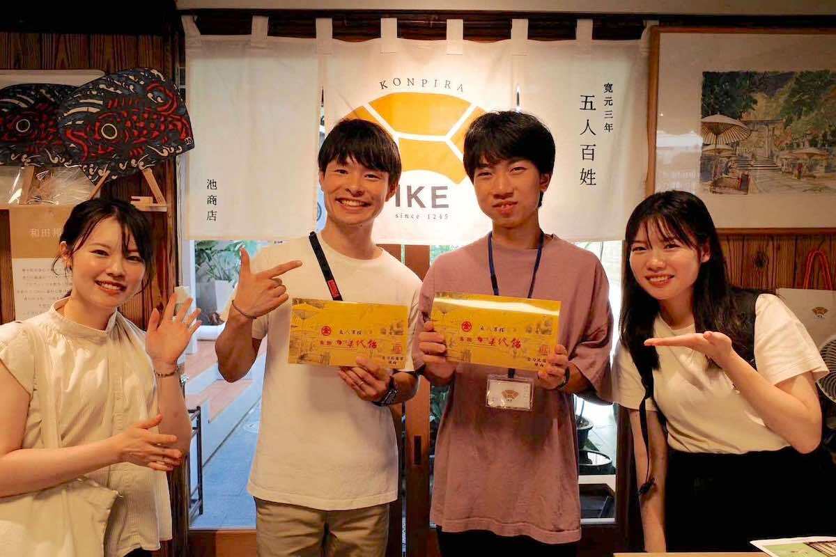 商店街活性化に挑戦！新規プレイヤーを複数生み出した価値観マッチング