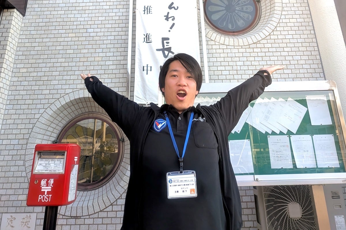 応募12件・20代の協力隊採用へ。離島・新上五島町が潜在層に届いた理由