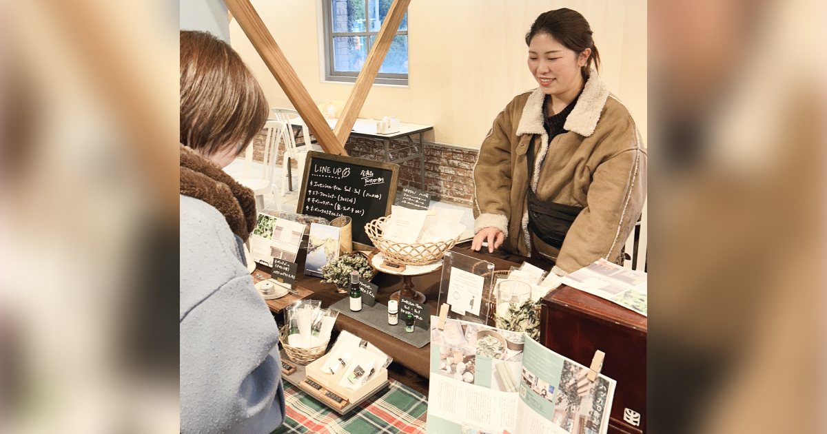 キービジュアル